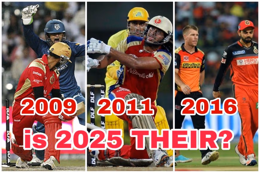 RCB in IPL Finals From 2009 to 2025: Three Finals, Three Defeats! Can RCB Break the Curse in 2025?