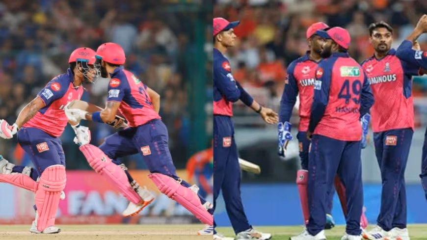 RR Qualification Scenario for the IPL 2025 playoffs: Check how Rajasthan can make it into top four