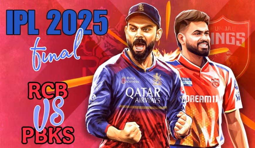TATA IPL Final 2025: Season 18 for Punjab or Bangalore? Check All Details, Stats and More Before IPL Final!