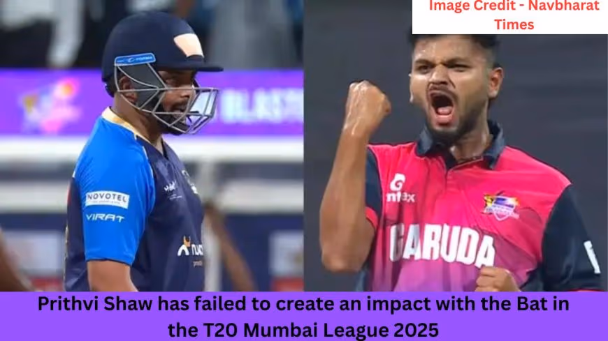 T20 Mumbai 2025: Unsold in IPL, returns to the field after 6 months, Prithvi Shaw's innings ended in 4 balls