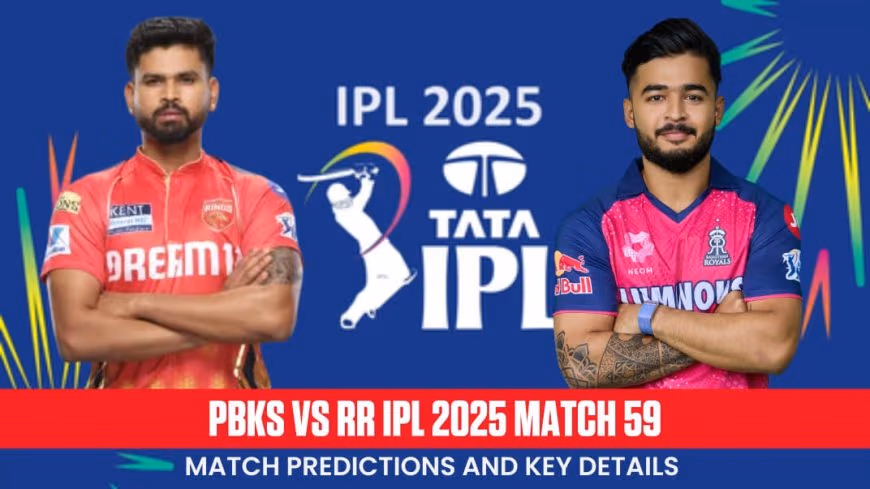 IPL 2025 RR vs PBKS Match Prediction: Who will win today's match? Punjab Kings on the charge to make it to the playoffs