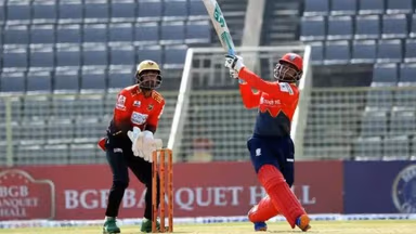 Image for BPL 2024: Comilla Victorians vs Fortune Barisal Dream 11 Prediction, Head-to-Head Records, and Live Streaming Details