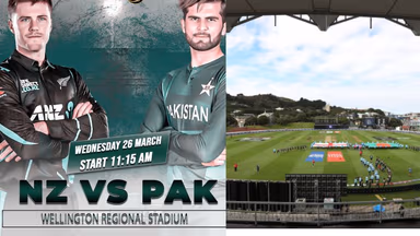 Image for NZ vs PAK 5th T20 Sky Stadium Pitch Stats & Records: know the pitch records of Sky Stadium, most runs, wickets and special stats before the match