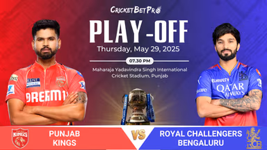 Image for IPL 2025 RCB vs PBKS Prediction of Qualifier 1: Who will win this match and enter straight into the finals?