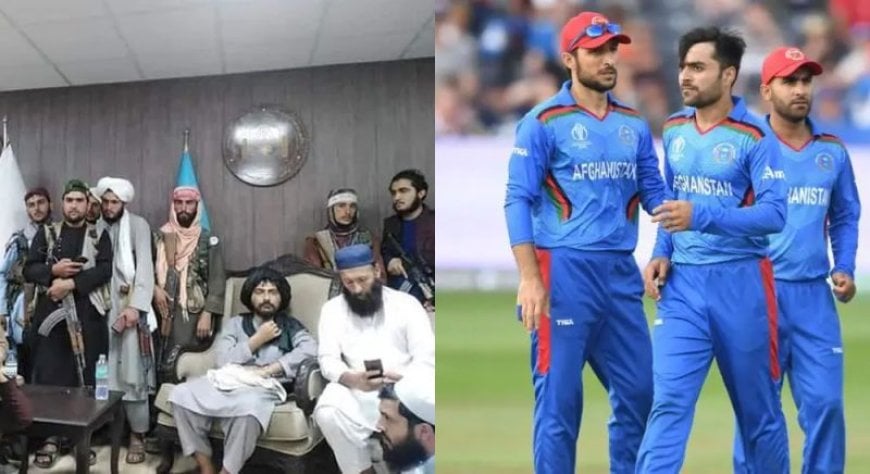 Taliban entered Afghanistan Cricket Board (ACB) headquarters in Kabul