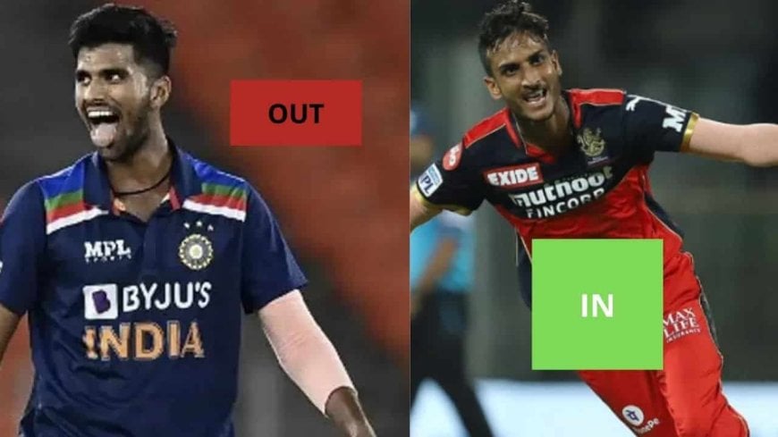 India VS Zimbabwe 2022: Shahbaz Ahmed Set to replace the Injured Washington Sundar. ?