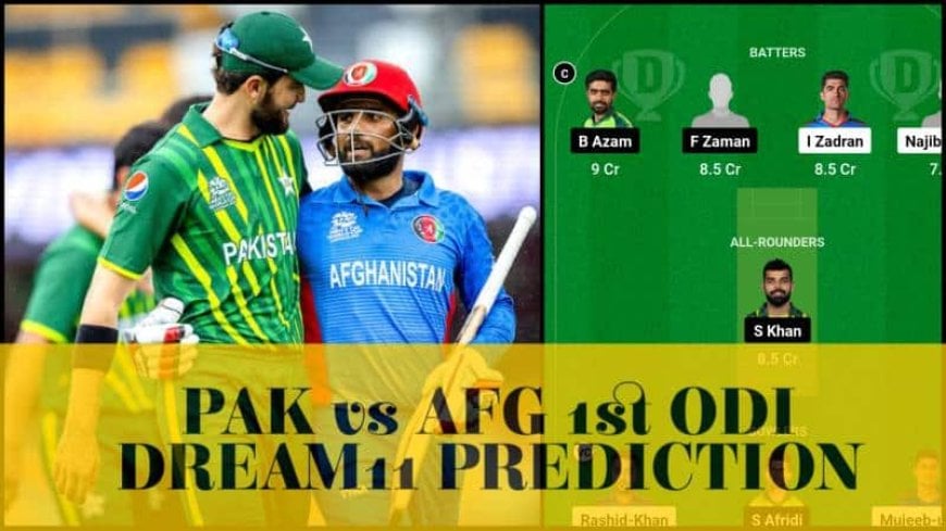 PAK vs AFG Dream11 Prediction, Rajapaksa International Stadium Pitch Report | Pakistan vs Afghanistan 1st ODI Dream11 Team