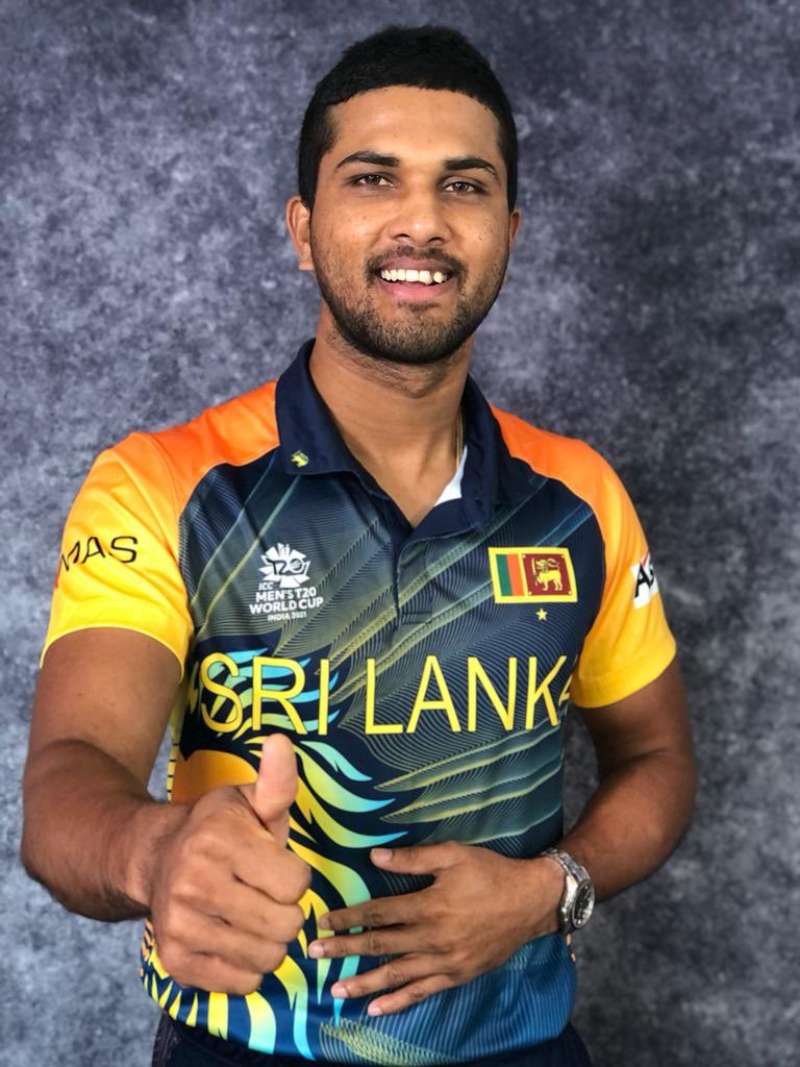 Sri Lanka new T20I jersey 1