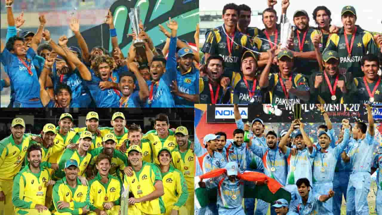 ICC T20 World Cup