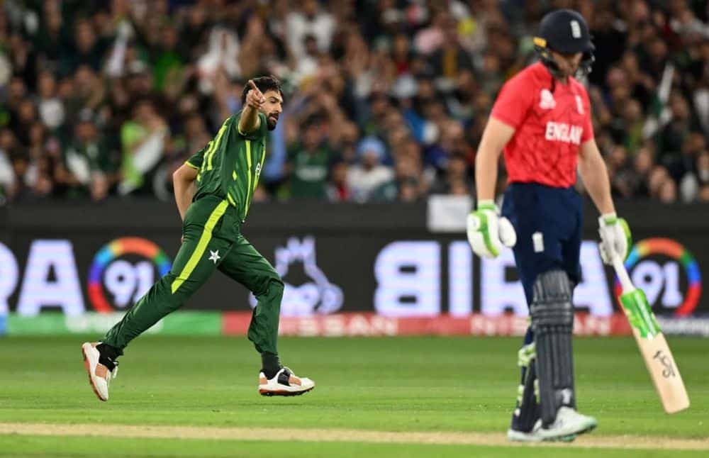 England Vs Pakistan final