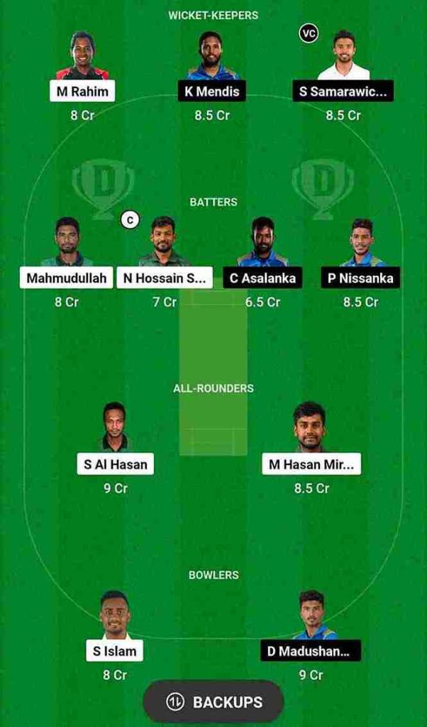BAN vs SL Dream11 Prediction World Cup 2023 Match no. 38 | Bangladesh vs Sri Lanka Dream11 Team, Head to Head, Arun Jaitley Stadium Delhi Pitch Report