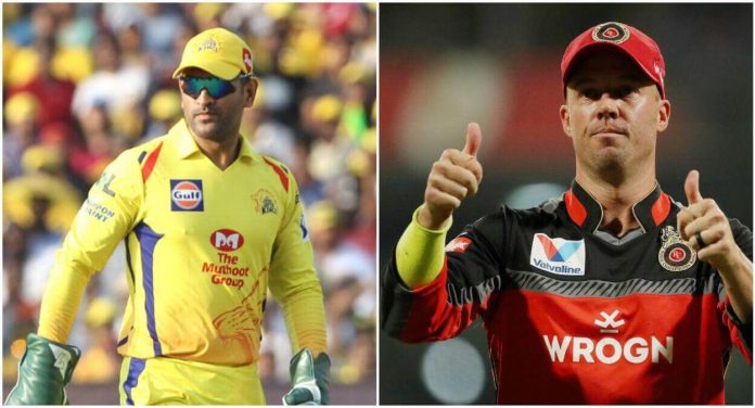 3 Big Superstars who can also join as Uncapped Player in IPL 2025 using Old Retention Rule like MS Dhoni