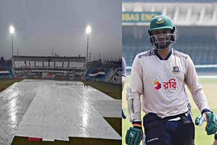 Rawalpindi Test under threat of getting abandoned due to rain | PAK vs BAN 1st Test